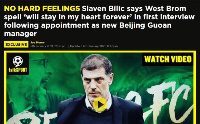 世界杯手机观看平台-比利奇：执教国安薪水很重要 但俱乐部规模更重要